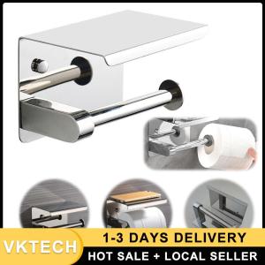 Easy Install Stainless Steel Toilet Paper Holder Wall Mount Punch-Free Bathroom Accessories Sleek Silver Finish