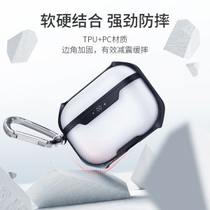 XUNDD Original AirPods 3rd Gen Case Pro Case Cover Military Grade Protection Shockproof TPU Full Cover Case White