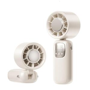 Cầm tay sạc được fan hâm mộ di động quạt nhỏ regulable cầm tay Fan đối với du lịch cắm trại ngoài trời