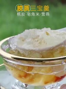 [Anmi Food]桃胶雪燕皂角米美颜茶 Natural Peach Gum Snow Swallow Saponified Rice Beauty Tea