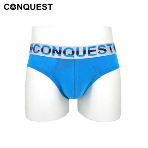 CONQUEST MEN UNDERWEAR BAMBOO SPANDEX MINI BRIEF (3 pcs) CQ7347