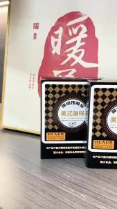 Black coffee   American Black Coffee Muscle-Building Unicorn Immortal   Instant Hot and Cold Dual Brew Fitness Meal Replacement Stick Black Coffee