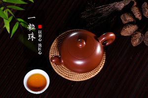 Ấm Đại Hồng Nhất Viên Châu - Đại Hồng Bào - Phạm Mỹ Hoa