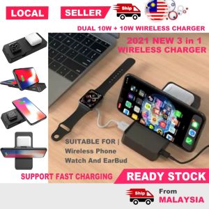 Dual Wireless Charger 3 in 1 Fast Charge QI Wireless Charging Apple Watch AirPods Phone Stand For iphone Samsung Huawei