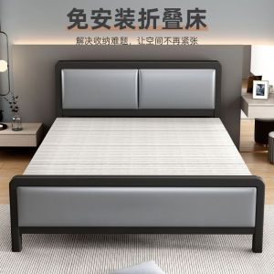 Four Fold Folding Bed Double Bed Household Simple Iron Bed Rental Roof Bed Nap Bed Wrought Iron Bed