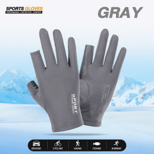 Motorcycle Gloves Half Finger Cycling Gloves Non-Slip Breathable Sports Ice Slik Gloves 露指手套