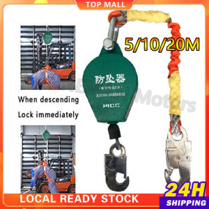 5m/10m/20m bearing 150KG anti-fall safety protection devices automatic retractable anti-fall equipment fall protection rope body harness for construction(Heavy-duty-Upgraded version)