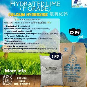 [25 KG] [1ST GRADE] Agricultural Hydrated Lime Powder | Serbuk Kapur Pertanian | 熟石灰粉末 | Acidic Soil Neutralizer & Water Treatment