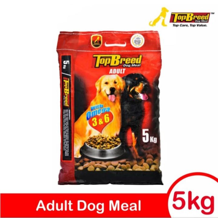 Top breed dog food hot sale lazada