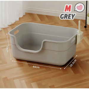 Cat Litter Box Portable Deep Loo Large Space Bedpan Open Cat Toilet Deodorization Leakage Prevention Litter