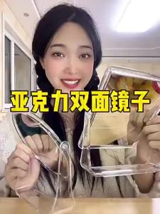 Gương trang điểm 2 mặt Trong Suốt đơn giản để bàn có thể xoay được BG46