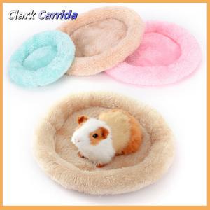 [Clark Carrida] Mới Mềm Lông Cừu Guinea Lợn Giường Mùa Đông Động Vật Nhỏ Lồng Mat Hamster Ngủ Giường