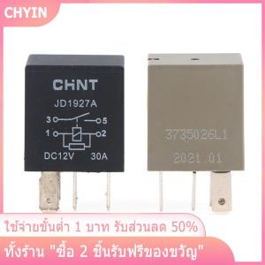 [COD] PkYeG TOOL 1pcs รีเลย์รถยนต์ JD1926A JD1927A 12V 20 30A Oil PUMP Light FOG Lamp Relay