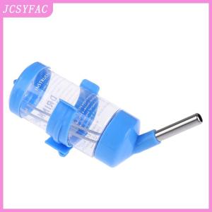 JCSYFAC  Plastic Hamster Drinker Water Bottle Dispenser Feeder Hanging Fountain