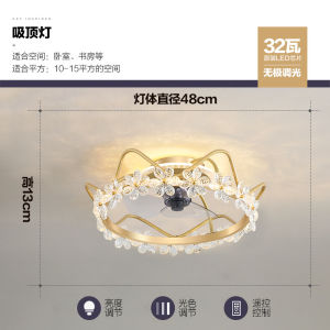 LED Celling Fan Light Chandelier Fan Light Ceiling Fan With Light Cross-Border Arrival Light Luxury Crystal Fan Lamp Easy to Install 风扇灯