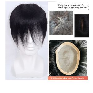 3 #   วิกผมตรงธรรมชาติ 100% ผมมนุษย์ ไม่มีปม ดูเป็นธรรมชาติ ผมมนุษย์ Remy สำหรับผู้ชาย ปมที่มองไม่เห็น ฐานผ้าไหม