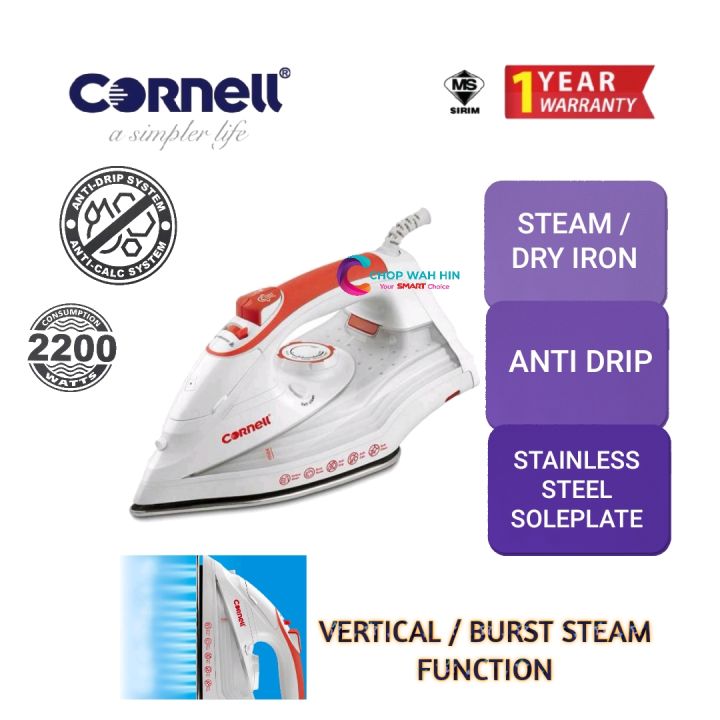 Cornell Steam Iron CSIE220SRD Stainless Steel Soleplate Lazada
