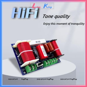 [Âm thanh Hi-Fi] Phân tần 2 đường tiếng WEAH 204 | Giá 1 mạch | Mạch phân tần 2way chuyên dùng cho loa nghe nhạc gia đình hoặc loa kéo | Dùng cho 1 bass 1 Treble