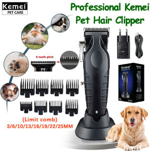 Kemei KM-2296 Rechargeable Razor For Pet Grooming Professional Pet Grooming Kit For Dog/Cat With Seat Charger Electric Dog Razor Pet Grooming Set