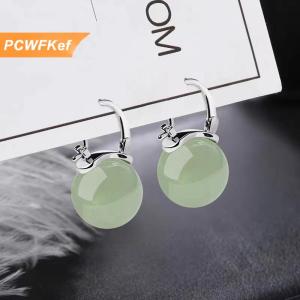 【PCWFKef】 Cổ Phong Cách Ngọc Bead Bông Tai Nhẹ Nhàng Thời Trang Tính Khí Tai Khóa Cho Phụ Nữ Cô Gái Retro Bông Tai Đồ Trang Sức Phụ Kiện Quà Tặng