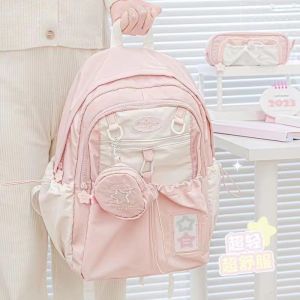 Japanese Cute Drawstring Backpack Large Capacity Aesthetic Small Fresh School Bag for Girls Premium Texture Daily Backpack