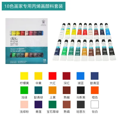 Winsor & Newton Acrylic nghệ thuật Bộ màu vẽ 10ml 12/18/24/36 màu sắc cho người mới bắt đầu không thấm nước nhanh khô sắc tố tường tự làm bức tranh tường graffiti tốt bề mặt mịn