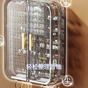 Sacesr wall mounted Jewelry storage large capacity earring rings storage rack double door multifunctional necklace jewelry R3K9L