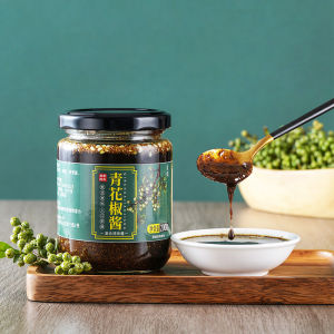 Authentic Green Pepper Paste Fresh Tema Pepper Paste 200g 600g    青花椒酱
