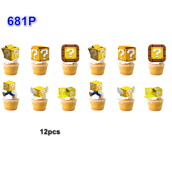 vs code插件code runner使用python虚拟环境... Supermario theme birthday cake decoration 超级马里奥主题蛋糕装饰插件 | Lazada