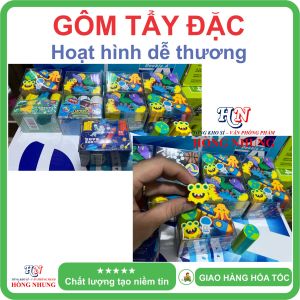 [SALE] Gôm Tẩy trẻ em - Nhiều Hình dáng Dễ Thương An toàn cho bé Giúp các bé ham học