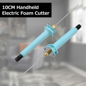 『😀Ship in 24hrs🤟❤️』10/15/20cm Electric Foam Cutter Polystyrene Styrofoam Knife Hot Wire Foam DIY Cutting Pen Portable Styrofoam Cutting Tools Styrofoam Cutting Kit 热切笔