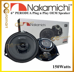 Nakamichi Perodua OEM Plug n Play Car Speaker 4 and 6 inch For Axia Alza Myvi Aruz Ativa Bezza PNP Spk Spiker Kereta