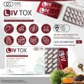 LIV TOX  (ลีฟ ท็อกซ์) ผลิตภัณฑ์อาหารเสริมสูตรดูแลสุขภาพตับ. 