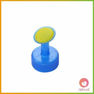 AW หัวบัวรดน้ำ ทานตะวันจิ๋ว ใช้กับขวดน้ำอัดลม nozzle for watering flowers