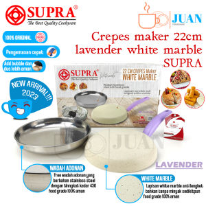 NEW SUPRA Crepes pan 22cm white marble pastel  Turqouise anti lengket / wajan walik / panci pembuat kulit risol