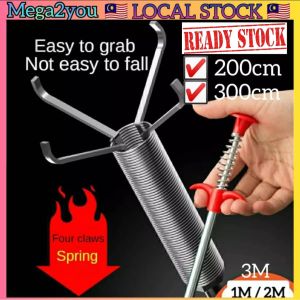 🔥LOCAL SELLER🔥 Drain Cleaner Spring Clog Remover Tool Spring Pipe Dredging Tool Flexible Snake Dredge Gripper Plunger Stick Serbuk Alat Cangkuk Pencuci/Pembersih Rambut Sinki Singki Paip Lubang Dapur Makanan Longkang Bilik Mandi Tersumbat