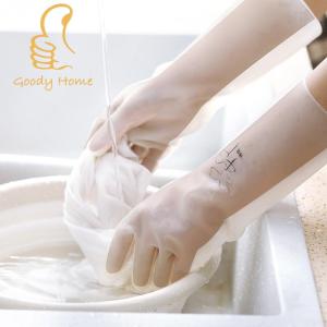 Goody Home ถุงมือยางไนโตร ใส่ทําความสะอาด ป้องกันไม่ให้ถูกสิ่งสกปรกขณะทําความสะอาดหรือยกพัสดุอุปกรณ์
