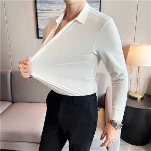 Kemeja pria putih polos lengan panjang Scuba Shirt slimfit elastis premium