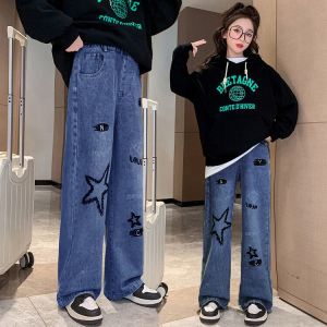 LOBER กางเกงยีนส์สาว กางเกงยีนส์สาวโต กางเกงเด็กหญ กางเกงยีนส์เด็ก กางเกงเด็ก