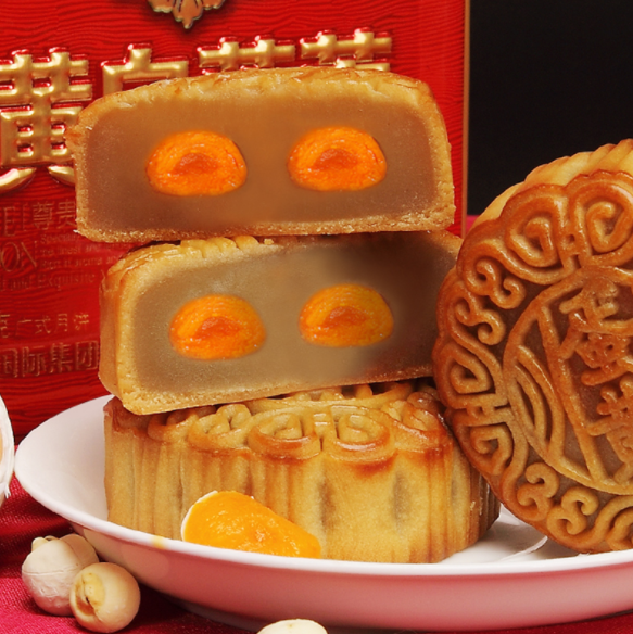 Cantonese Style Moon Cake Bulk Egg Yolk and White Lotus Seed Paste Mid ...