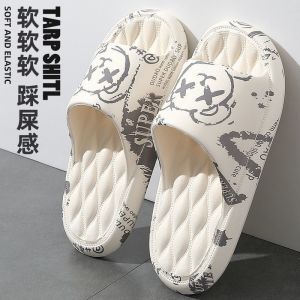 Free Shipping MenS Soft-Soled Slippers Trendy New Style For Outdoor Wear Suitable For Home Use Showering And Providing Non-Slip Protection Comfortable Beach Sandals For Men