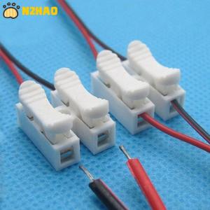 【N2HAO】 30 Pcs Electrical Cable Connectors Quick Splice Lock Wire Terminals Self Locking