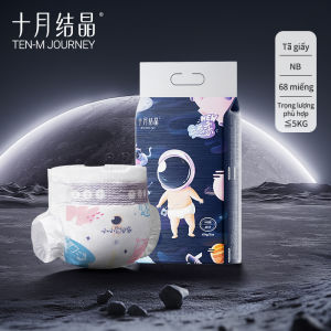 TEN-M hành trình khám phá Thơ sinh Adventure Home sieu mỏm Hồng khí | sieu nền & khu vực cho bé mới sinh