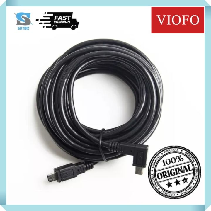 VIOFO A129 PLUS DUO 6M REAR CABLE Lazada