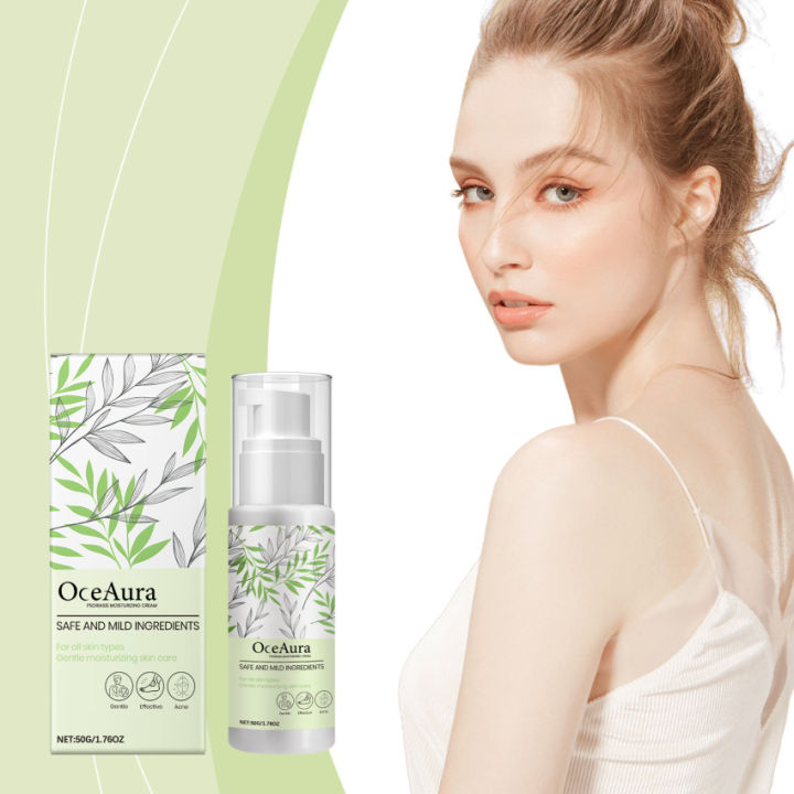 Body Firming Cream Tightening Increase Elasticity Improve Sagging Skin Lotion Nourishing Moisturizing Brighten Lifting Skin Care