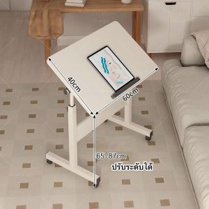 Sunhot💖💖 โต๊ะคอมพิวเตอร์ โต๊ะไม้ โต๊ะทำงาน โต๊ะวางคอม โต๊ะวางของ Computer Desk โต๊ะคอม หน้าโต๊ะไม้ขนาด 68x60x28cm