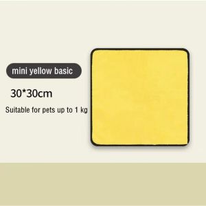 [Thickened] Pet towel Dog towel pet bath towel cat towel soft Microfiber strong water absorption fast dry