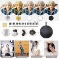 【Sabai_sabai】รีเฟล็กซ์(Reflector)แผ่นสะท้อนแสง 5 in 1 พร้อมซองใส่ แบบพกพา 30CM Mini Multi Functional Collapsible Light Reflector. 