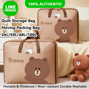 (26L/50L/68L/100L)100% Authentic Line Friends Storage Box Quilt Storage Bag with Zipper Foldable Portable and Thickened Moving Packing Bag Odor-free Wear-resistant Durable Washable No Fading LFB220/LFB180
