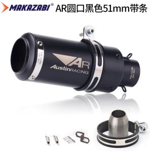 2inches/2.35 Inches Universal Motorcycle Exhaust Muffler Pipe Canister Pipe Tail pipe Muffler Carbon Fiber Stainless Steel End Pipe 51MM/60MM For Honda Kawasaki Yamaha KTM BMW Aprilia Benelli Bajaj Suzuki Ducati Modenas Triump h etc.